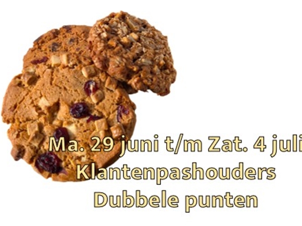 Verhoog's Cookies